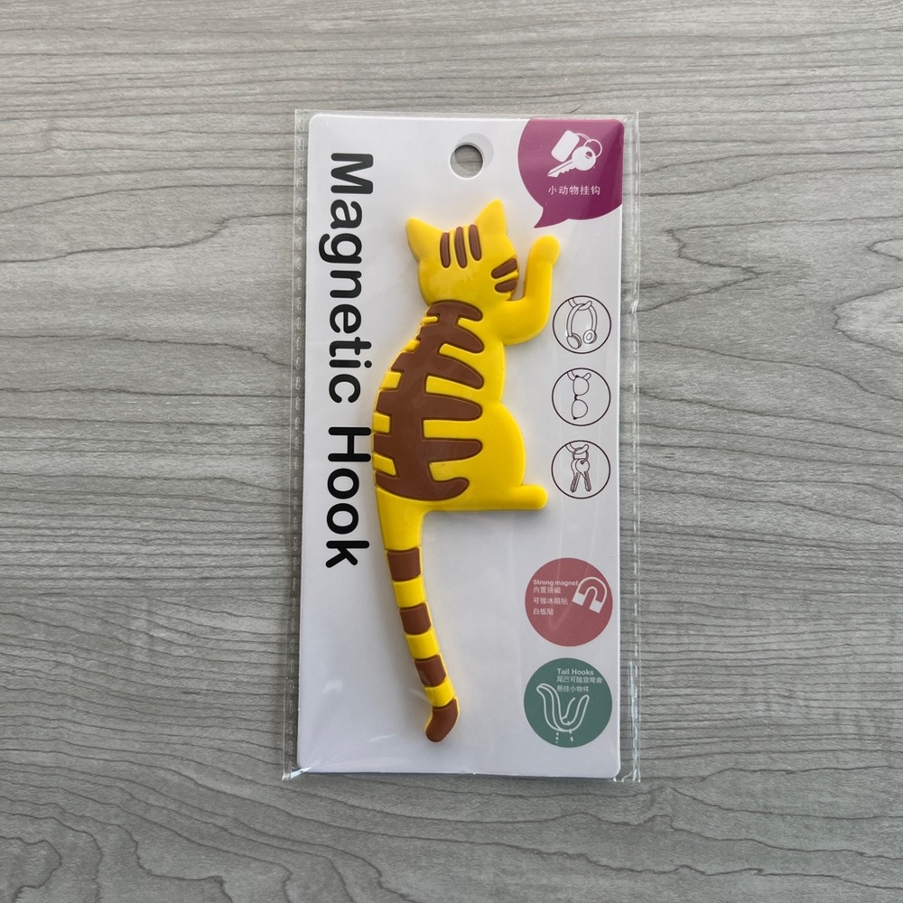 Tabby Cat Magnet - Flexible and Super Cute Kitty 🐱